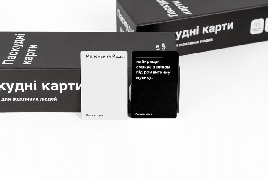 Паскудні карти (Cards Against Humanity) optmdrchk03 фото