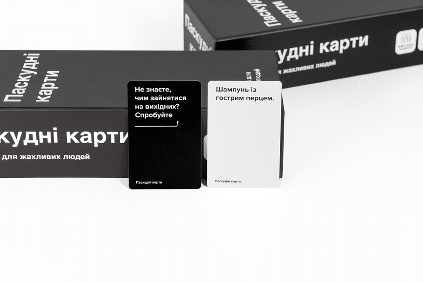 Паскудні карти (Cards Against Humanity) optmdrchk03 фото