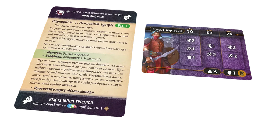 Темна гавань. Ґудзики та комахи (Gloomhaven: Buttons & Bugs) LOB2501UA фото