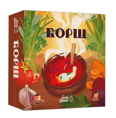 Настільна гра Борщ (Borscht) outh096 фото
