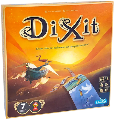 Dixit (Діксіт) LFCACA323 фото
