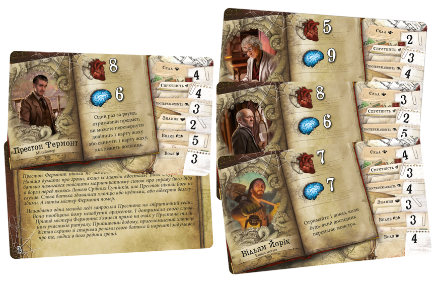 Маєтки божевілля (Mansions of Madness Second Edition) GKCH095M фото