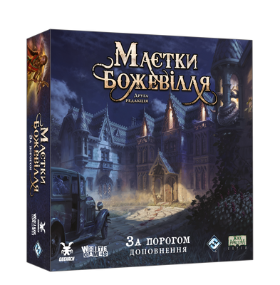 Маєтки божевілля. За порогом (Mansions of Madness: Beyond the Threshold) GKCH223bt фото