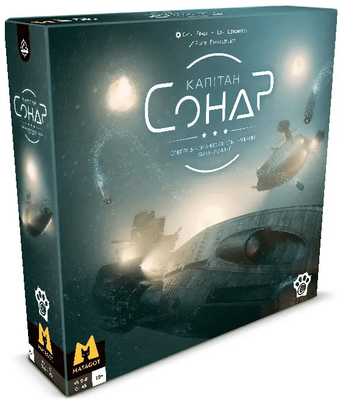 Капітан Сонар (Captain Sonar) W0011opt фото