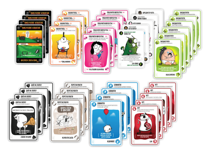 Вибухові кошенята: Видання для дорослих 18+ (Exploding Kittens: NSFW) optrozum028 фото