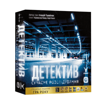 Детектив. Сучасне розслідування (Detective: A Modern Crime Board Game) GKCH174dt фото