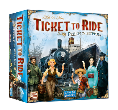 Квиток на потяг - Рейки та вітрила (Ticket to Ride - Rails & Sails) LOB2333UA фото