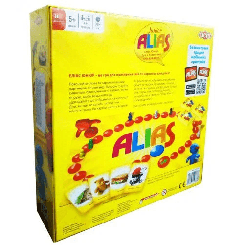 Еліас для дітей (Alias Junior) tactic014 фото