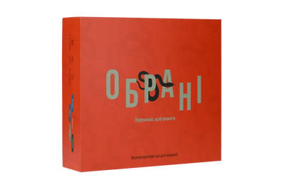 Обрані (Chosen) OTH0179 фото