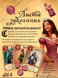 Настільна гра Листи закоханих (Love Letter) LOB2109UA фото 2