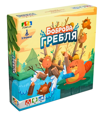 Боброва гребля (Beaver Creek) igrm124 фото