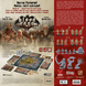 Лють крові (Blood Rage) GKCH151BR фото 2