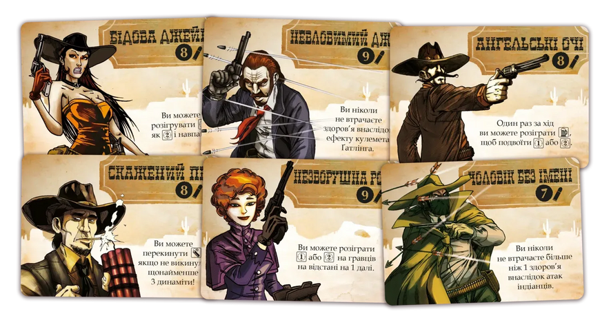 Бенґ! Кубикова гра (BANG! The Dice Game) GKCH0263 фото