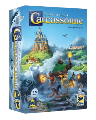 Тумани над Каркасоном (Mists over Carcassonne) optfeel061 фото