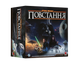 Зоряні війни: Повстання (Star Wars: Rebellion) GKCH200rb фото 1