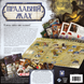 Прадавній жах (Eldritch Horror) GKCH104EH фото 2